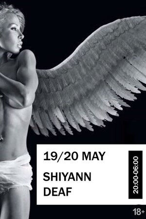 Евгений Shi-Yann