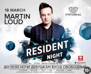 Martin Loud