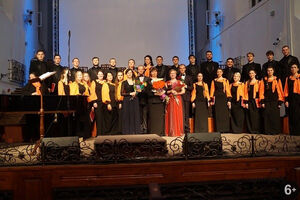 «Стабат Матер»