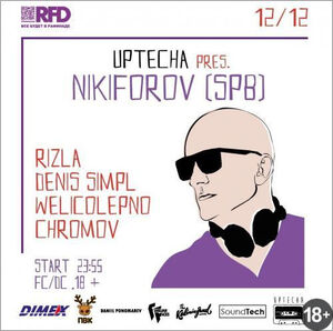 Dj Sasha Nikiforov