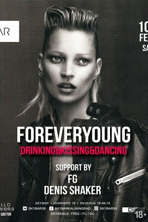 Foreveryoung