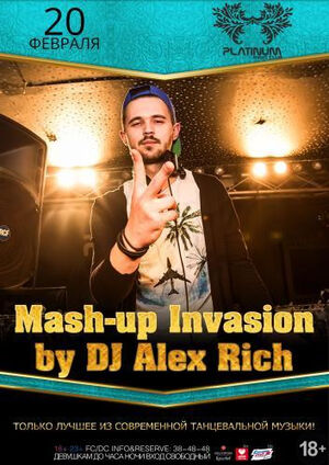«Mash-up Invasion»
