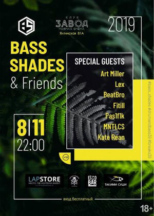 Bass Shades & Friends