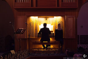 «Гарри Поттер»