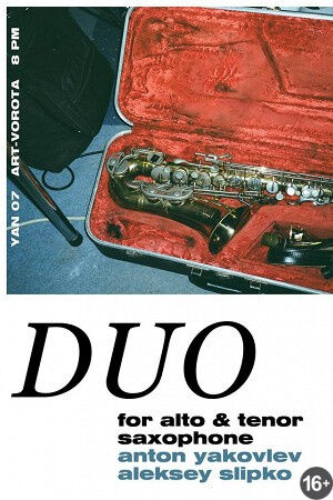 Yakovlev Slipko Duo