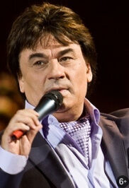 Александр Серов