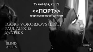 Igors Vorobjovs (Blind Allies)