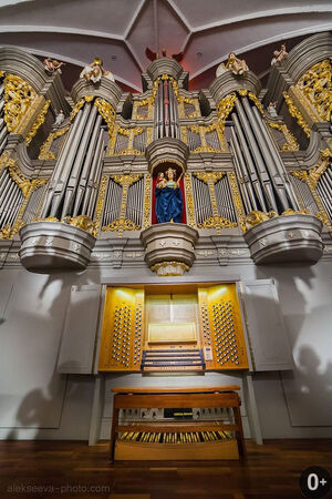 «Огонь, вода и медные трубы»