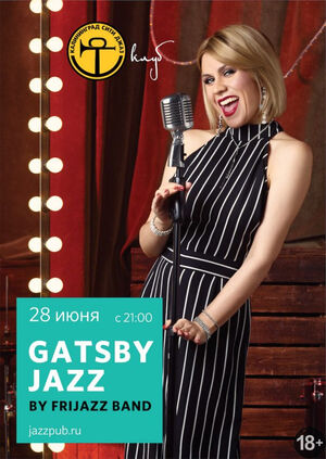 Gatsby Jazz