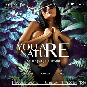 You a nature