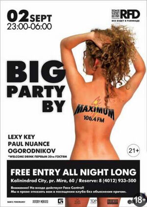 Big Party