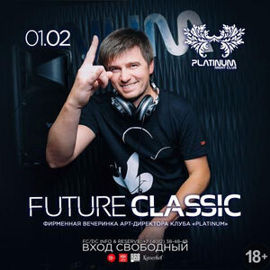 Future Classic