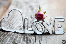 Счастья, любви!