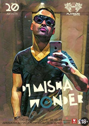 Misha Wonder 