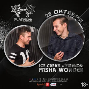 Ice-Cream & Friends: Misha Wonder 