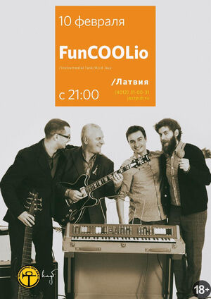 FunCOOLio
