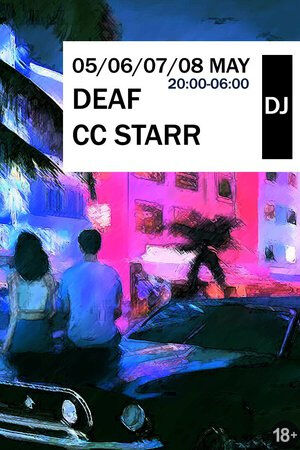 Deaf