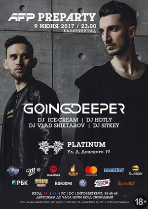 AFP pre-party: Going Deeper