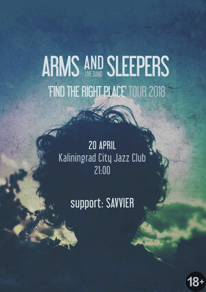 Arms and Sleepers