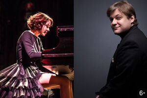 Учитель – ученик: фортепиано – дуэт и соло