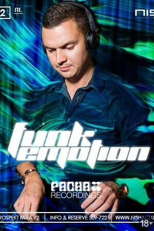 Special Guest: Funkemotion