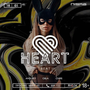 Heart beat