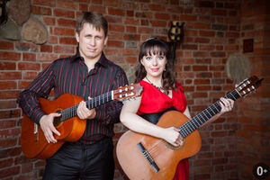 Многоликая гитара