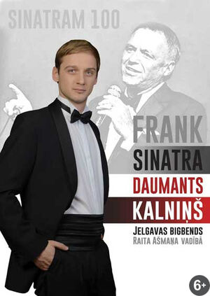 Даумантс Калниньш (Латвия) 