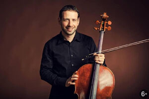 «Поколение звёзд»