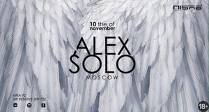 Alex Solo (Москва)