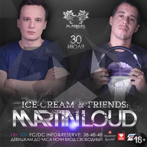 Ice-Cream & Friends: Martin Loud