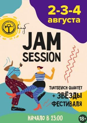 Jam Session