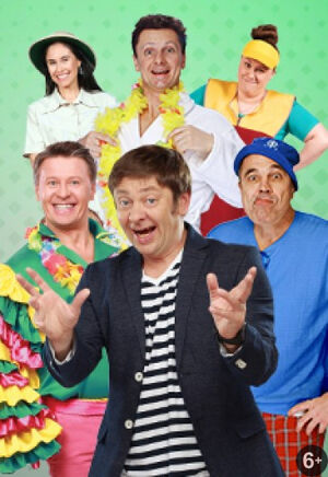 Уральские пельмени