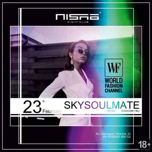 Special Guest: Skysoulmate 