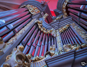 Великое наследие. Дню России посвящается