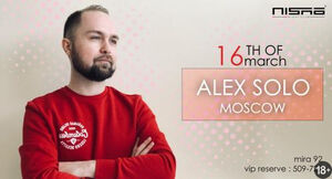 Special Guest: Alex Solo