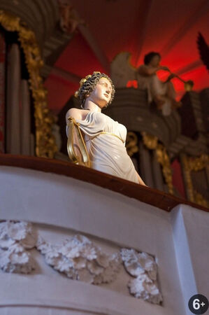 «Любимой женщине»