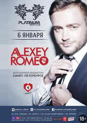 Alexey Romeo (SPb)