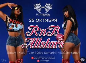 R'n'B Allstars