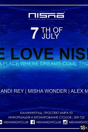 We Love Nisha