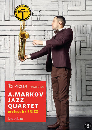 A. Markov Jazz Quartet