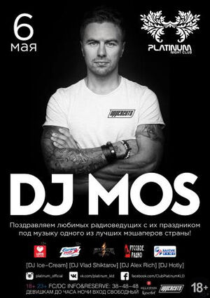 DJ Mos (Uppercuts, Moscow)
