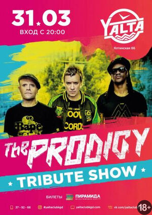 The Prodigy Tribute Live Show
