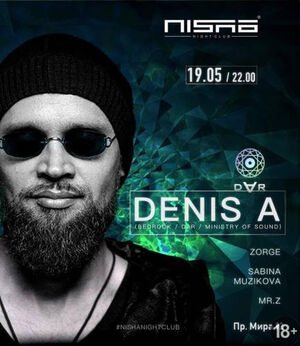 Denis A