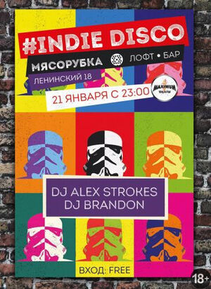 Indie Disco