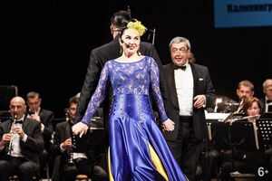 «С любовью к женщине»