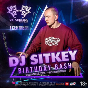 DJ Sitkey Birthday Bash