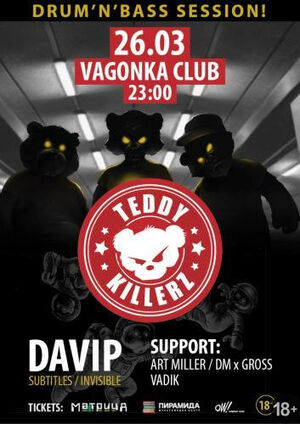 «Teddy Killerz»