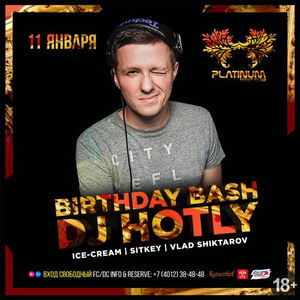 DJ Hotly Birthday Bash
