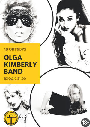 Olga Kimberly Band